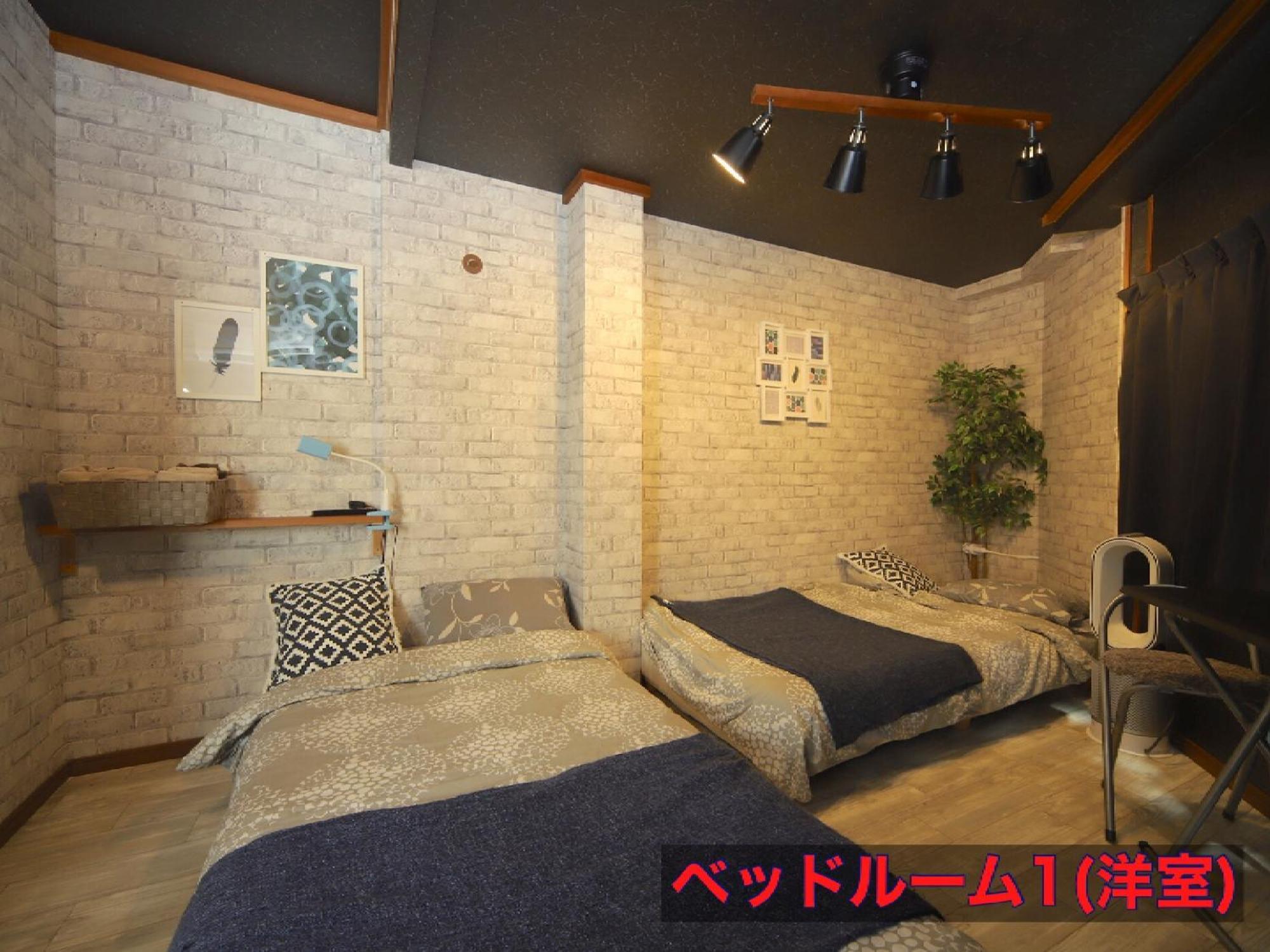 Apartment Poshtel Osaka240 Osaka