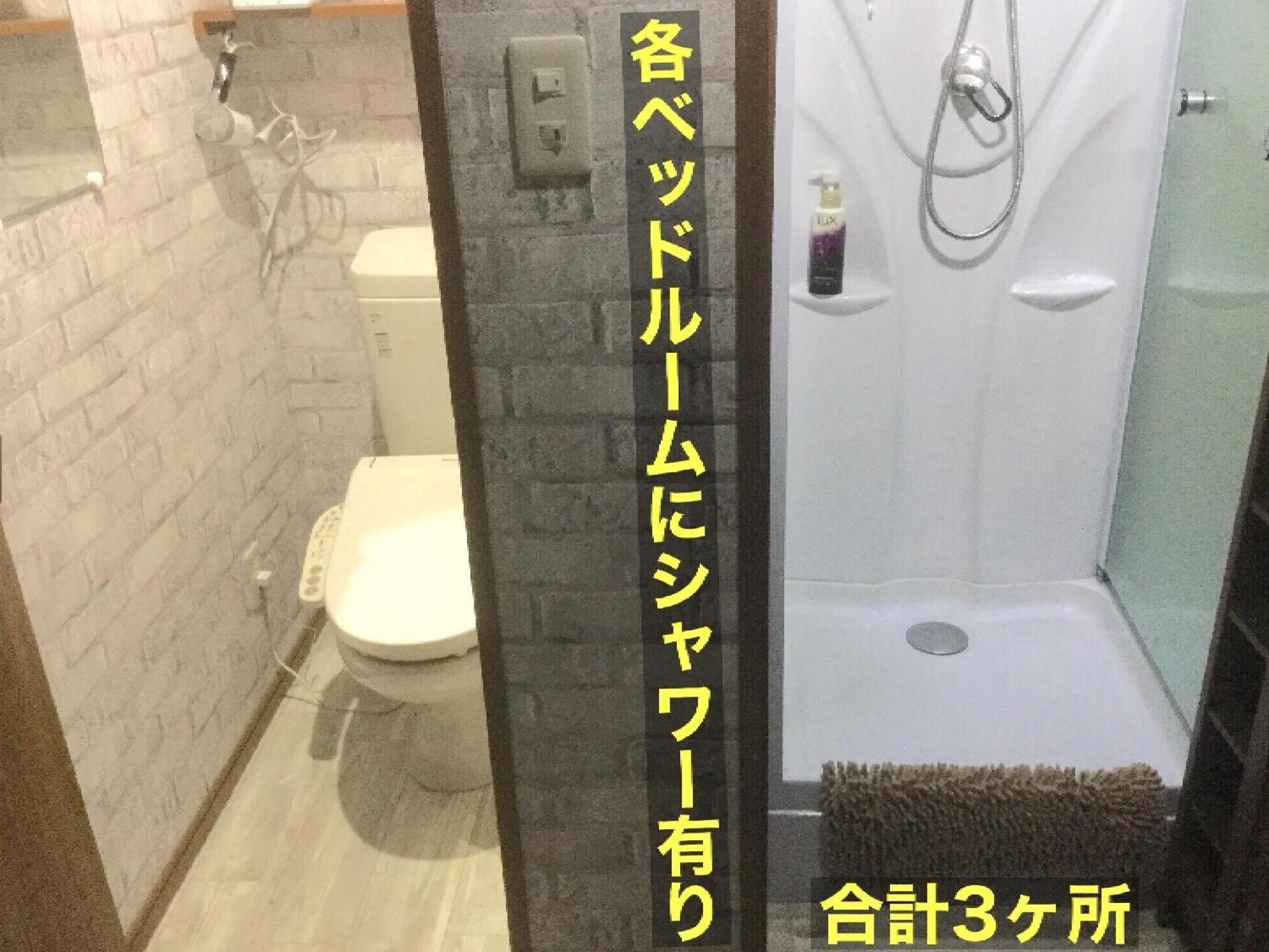 Poshtel Osaka240 Osaka