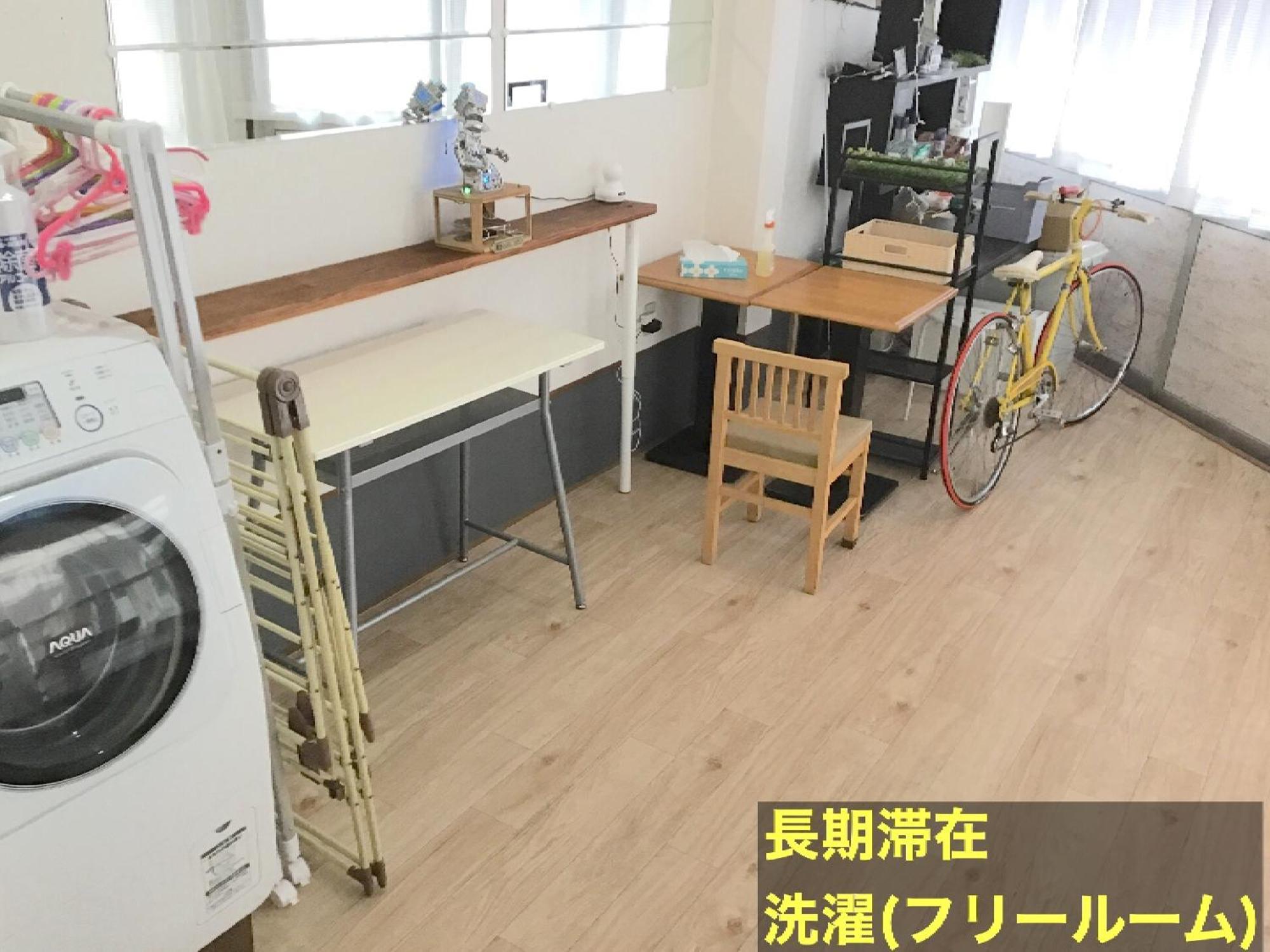 Poshtel Osaka240 Osaka