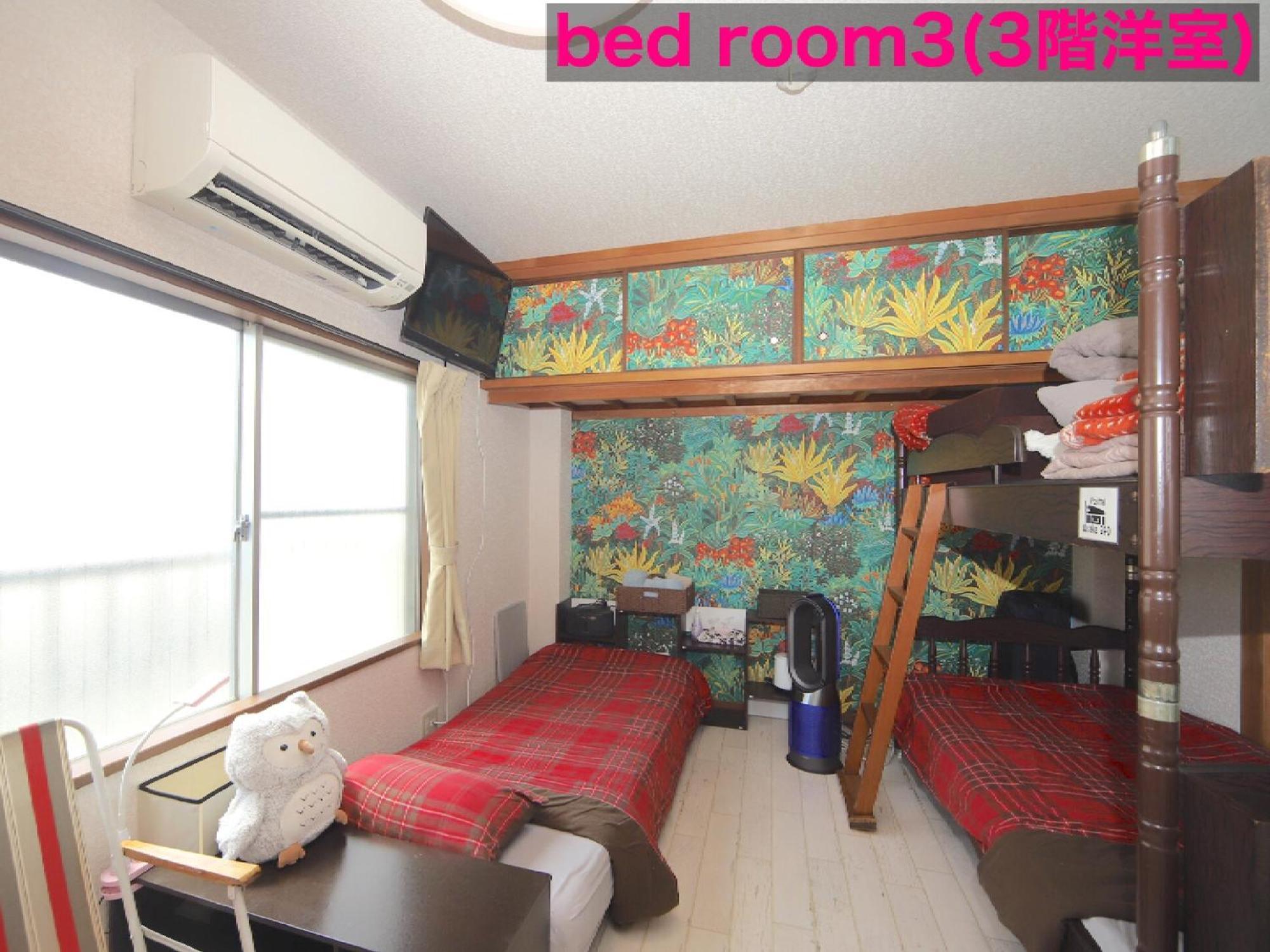 Apartment Poshtel Osaka240 *