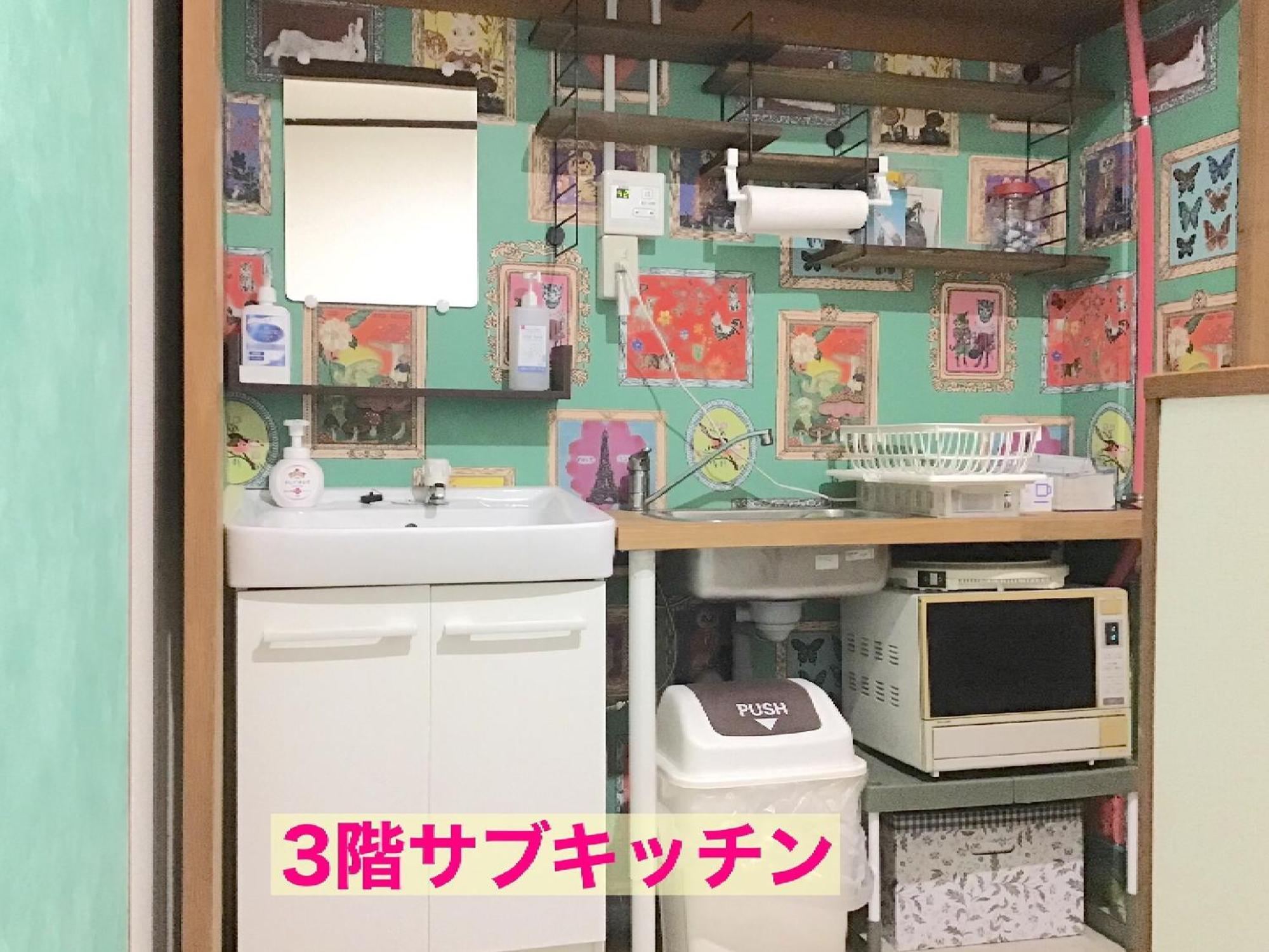 Poshtel Osaka240 Osaka