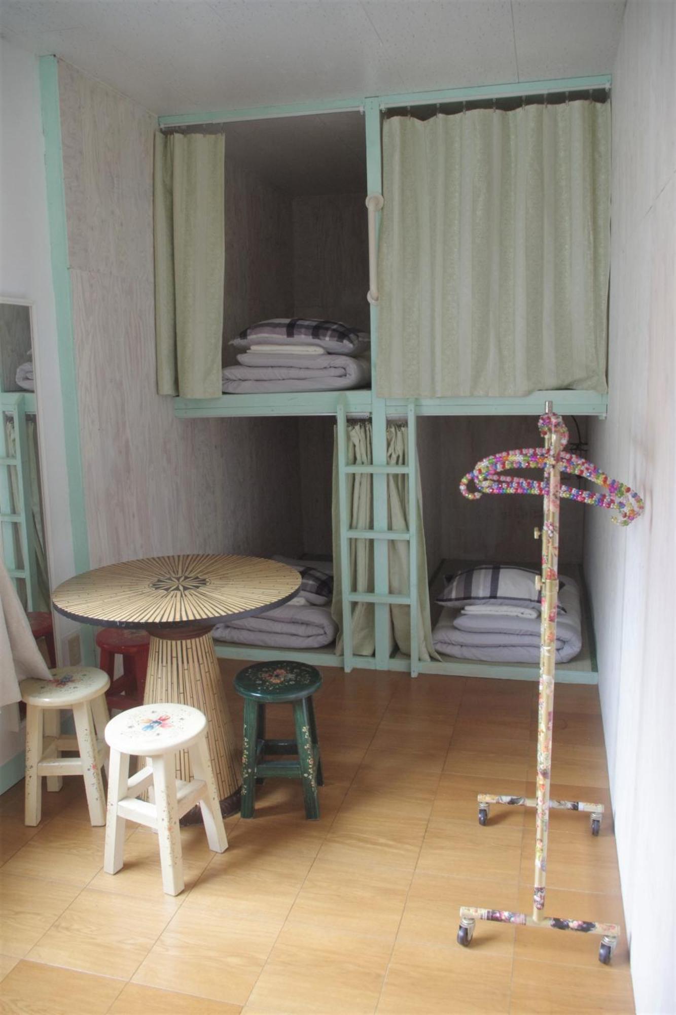 Kichinan Guest house