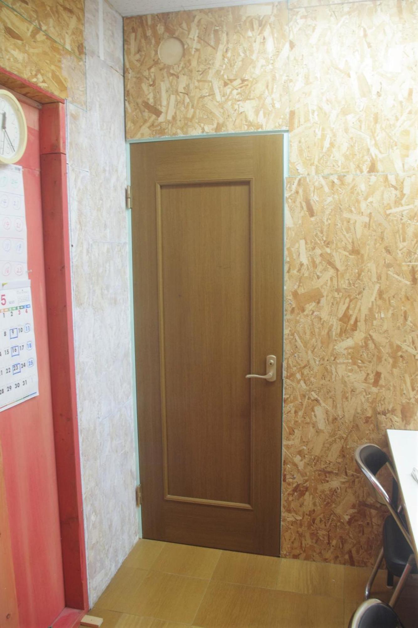 Kichinan Guest house
