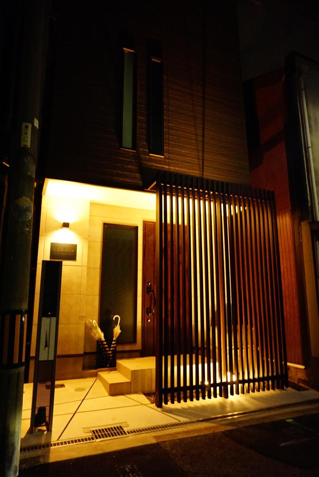 Villa 難波西villa