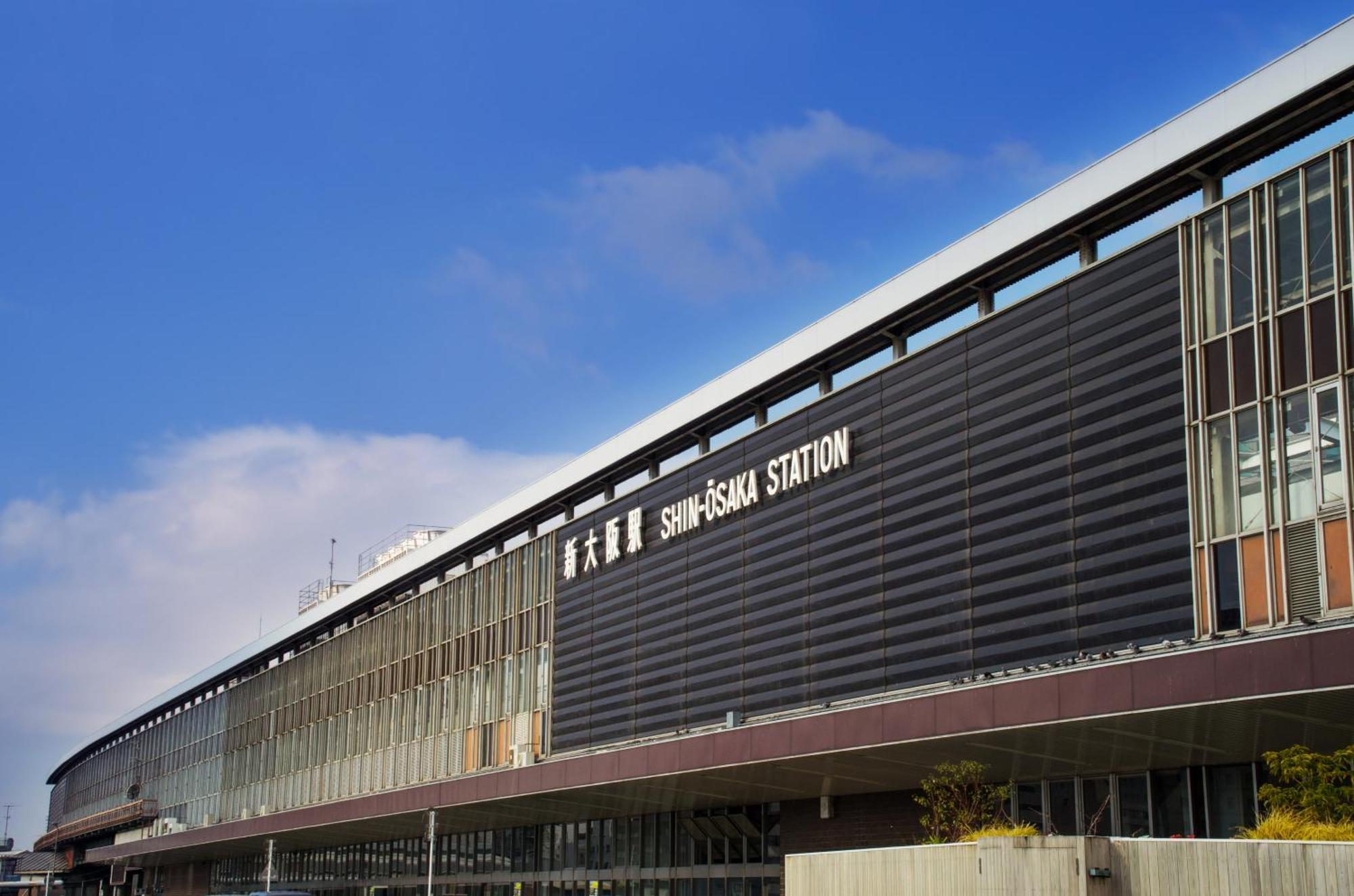 Sotetsu Fresa Shinsaibashi Osaka