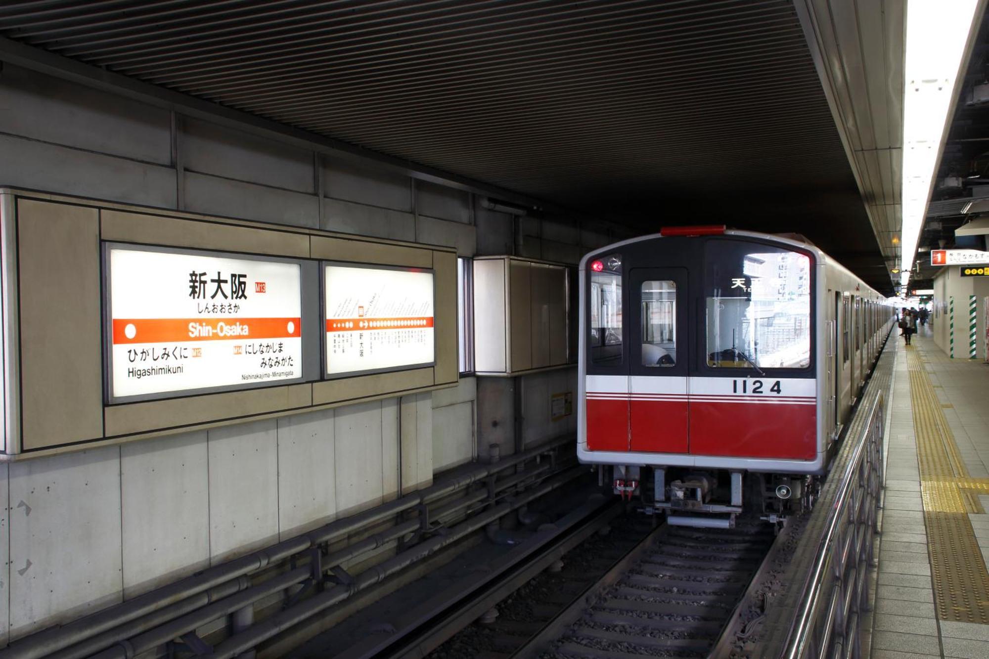 Hotel Sotetsu Fresa Shinsaibashi Osaka