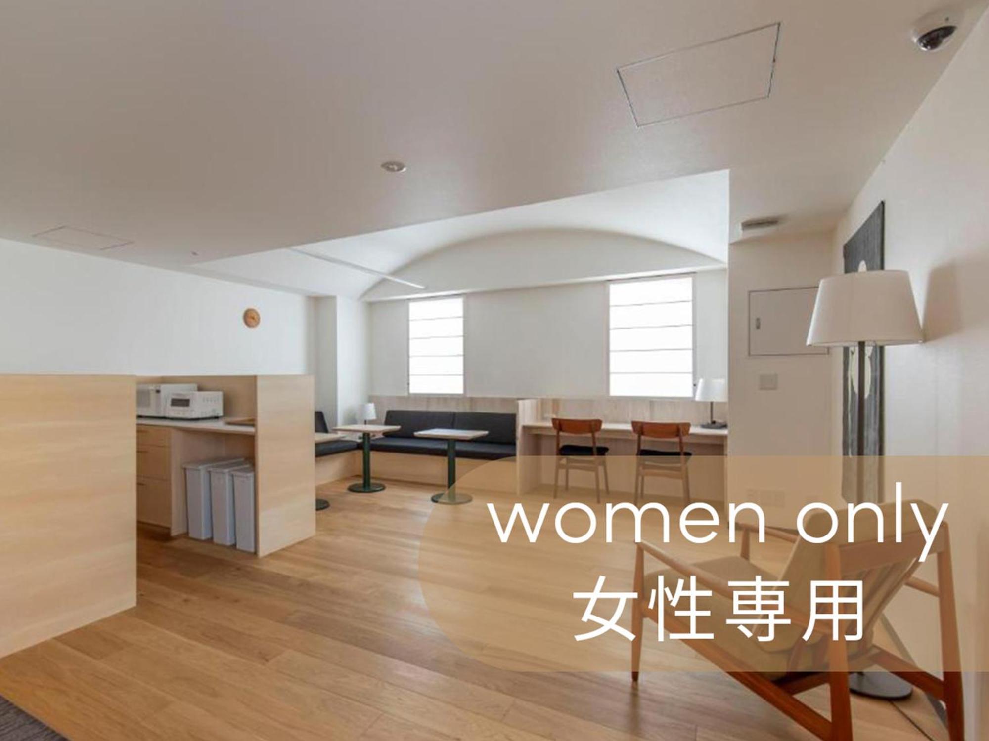Shin-osaka Station Hotel