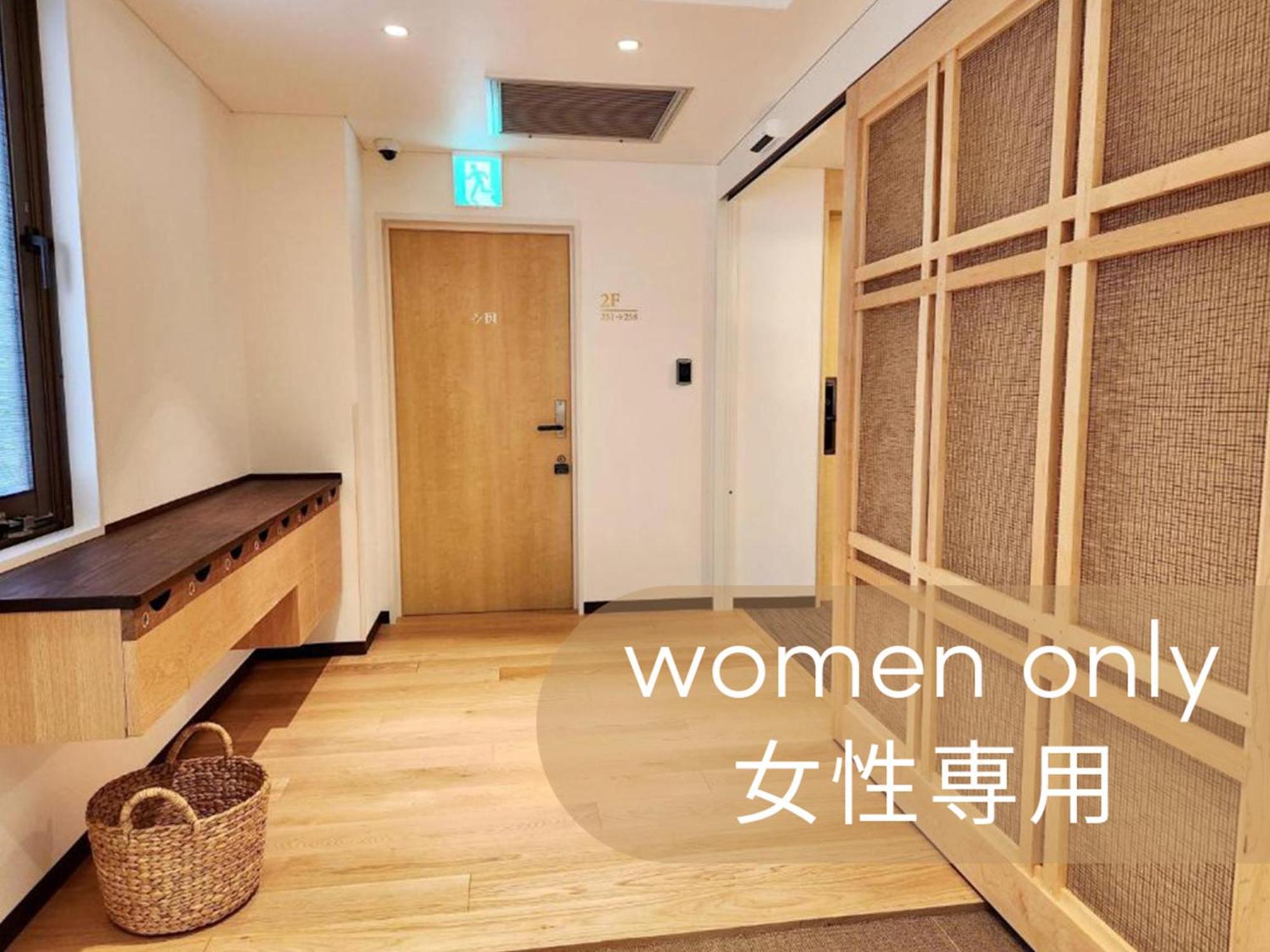Hotel Shin-osaka Station 4*