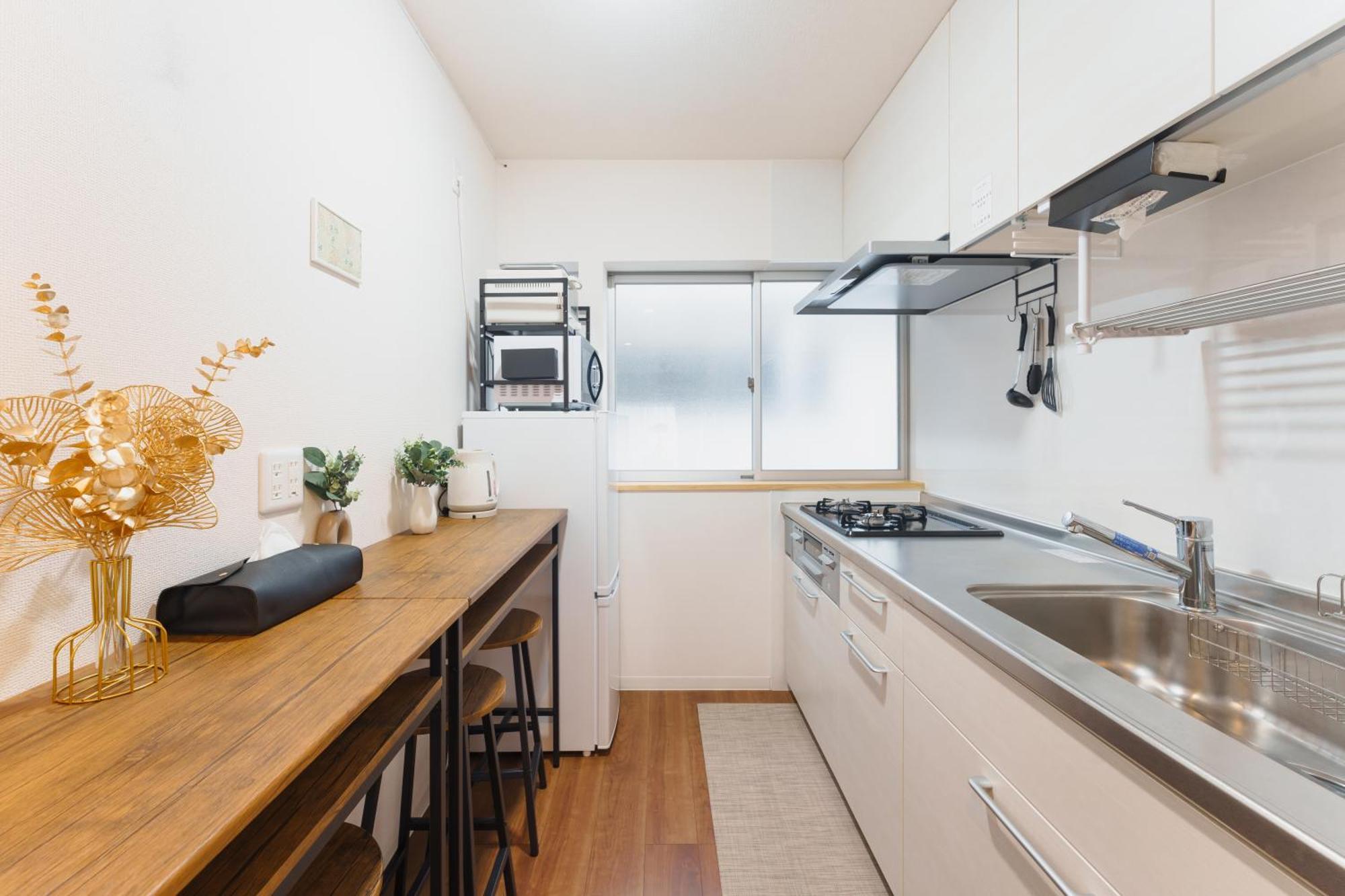 House 暁 -akatsuki- Apartment *