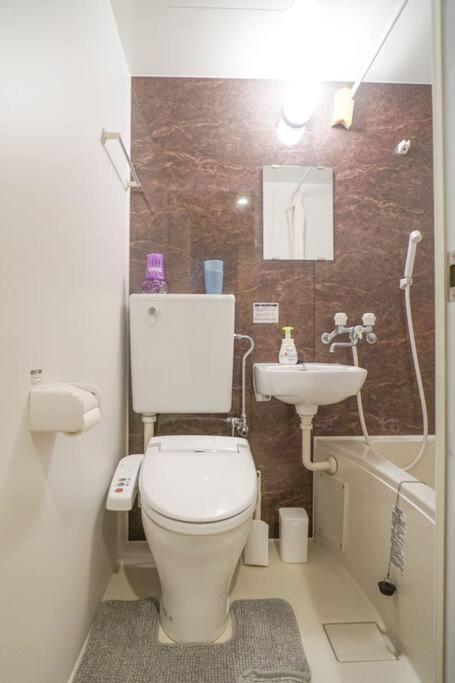 Apartment Direct To Namba,korean Town201 *