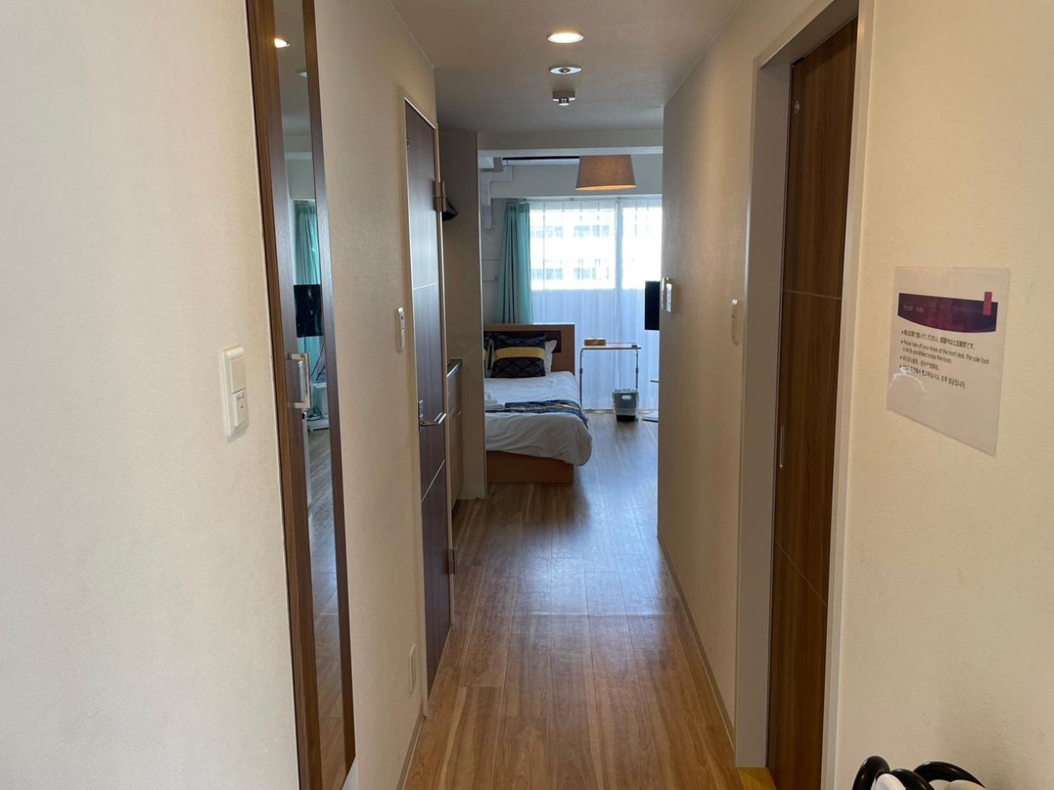 Apartment Color Tsuruhashi