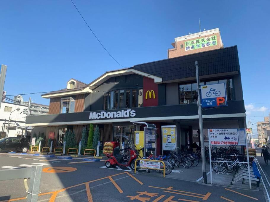 New 広々としたモダンな空間 難波まで14分乗り継ぎなし 市内アクセス抜群 最大6人まで Apartamento