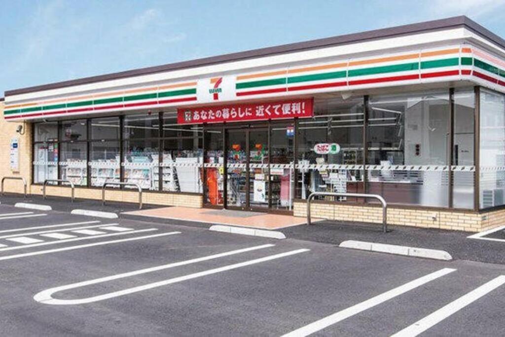 Apartamento New 広々としたモダンな空間 難波まで14分乗り継ぎなし 市内アクセス抜群 最大6人まで *