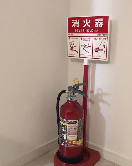 一期一会ⅱ Apartment