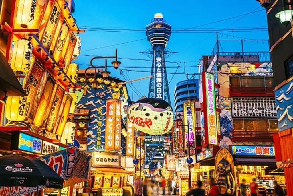 Apartment Tsubame 101 Staying Private Osaka