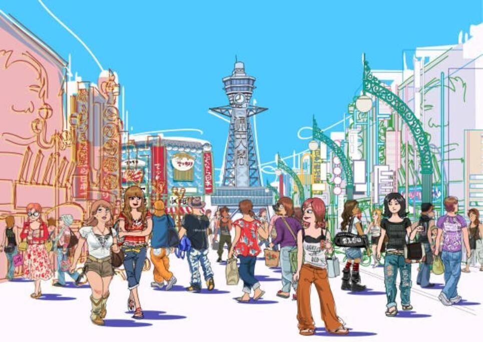 Tsubame 101 Staying Private Osaka