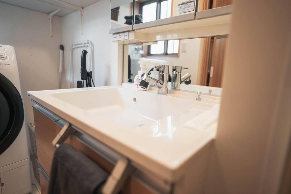 Apartment Oasis Fukushima Osaka