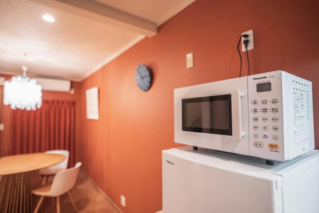 Apartment Oasis Fukushima