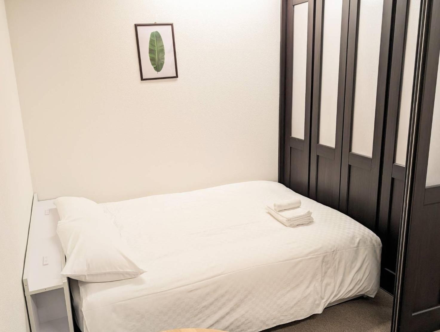 Reifa 民宿日本橋 Apartment *