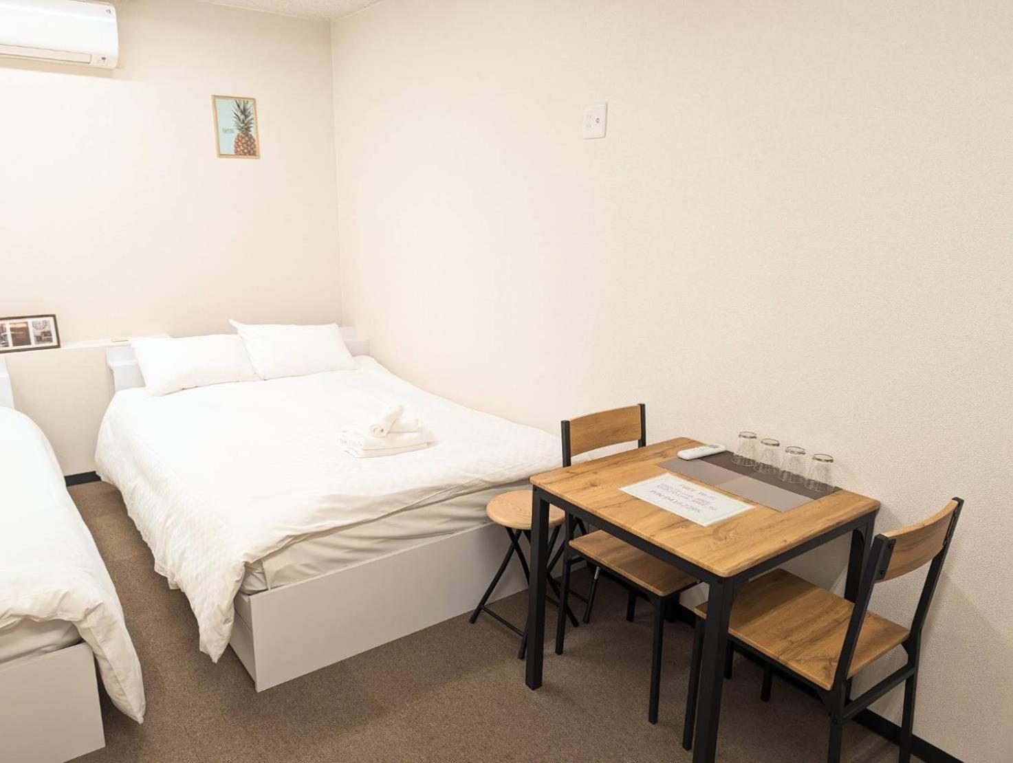 Reifa 民宿日本橋 Apartment