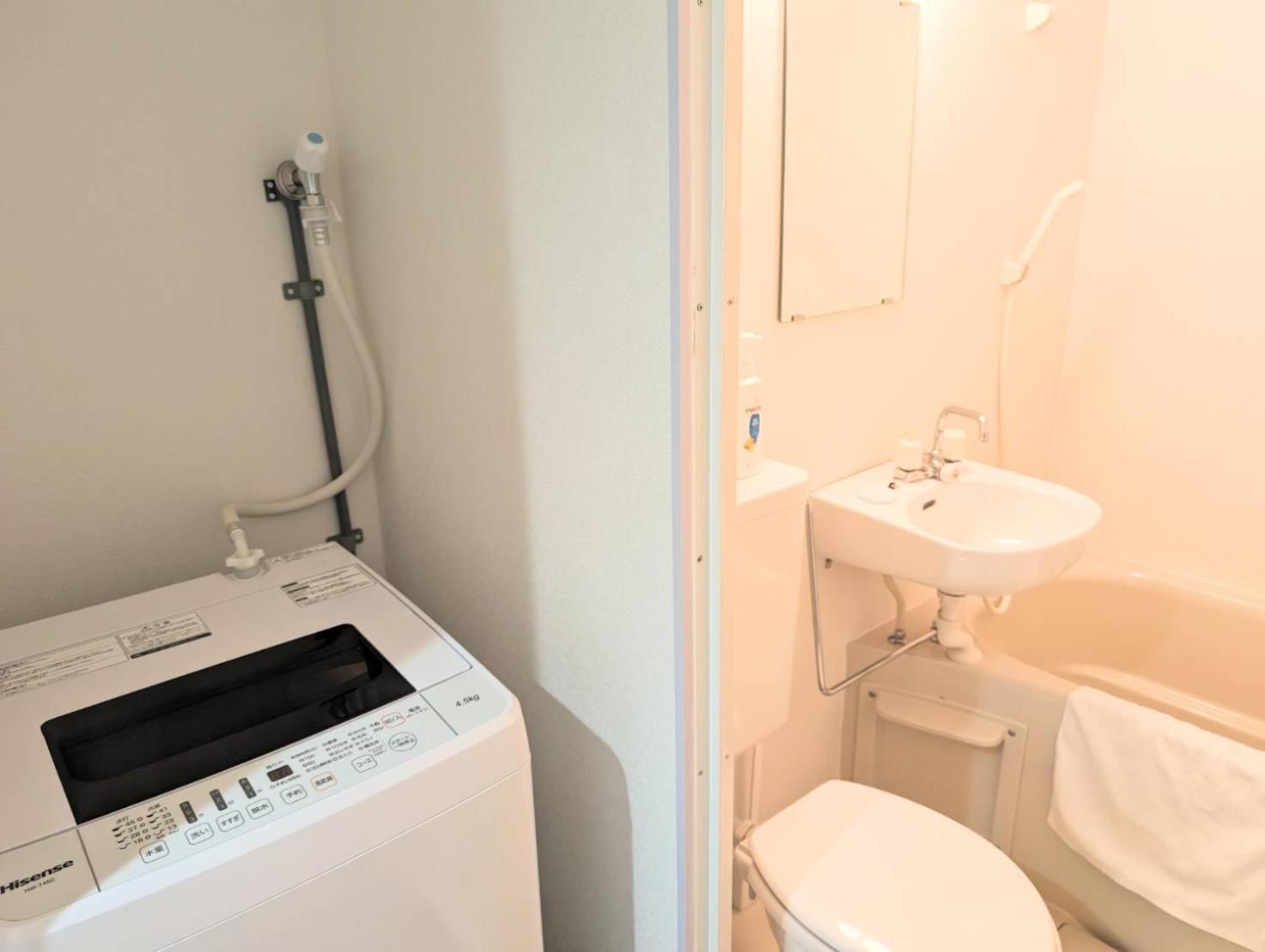 Reifa 民宿日本橋 Apartment *