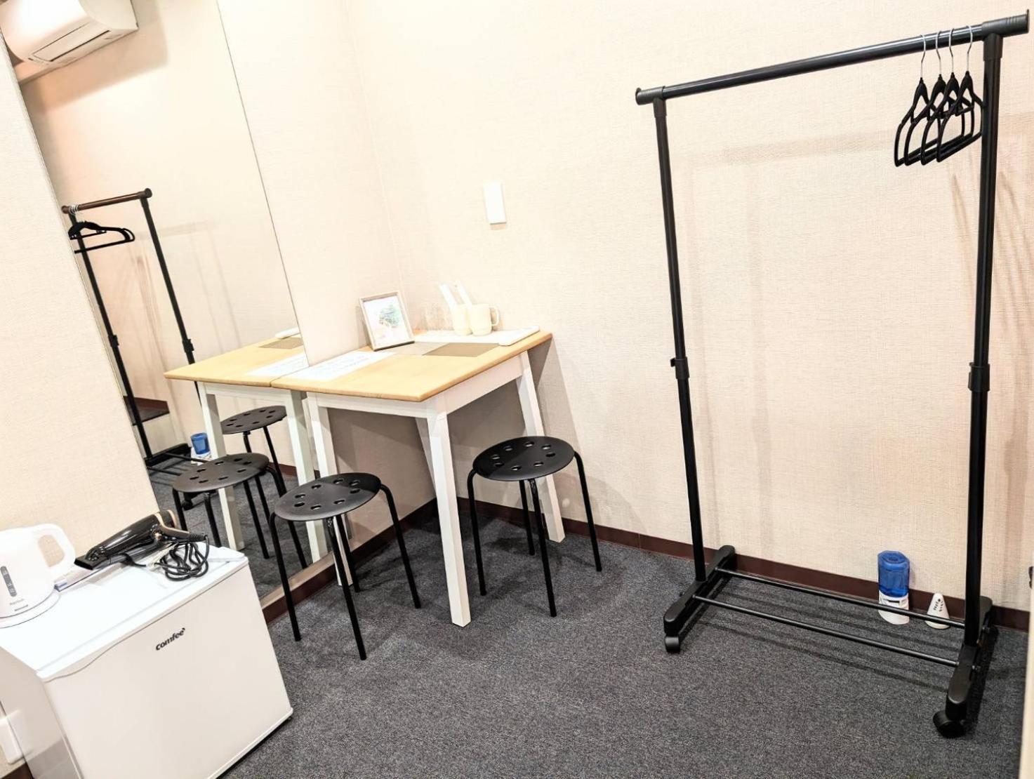 Reifa 民宿日本橋 Apartment