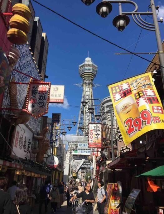 全新上线花跡民宿4号館102，关西机场直达萩之茶屋出站1分钟！难波、心斋桥4分钟车程！ * Osaka