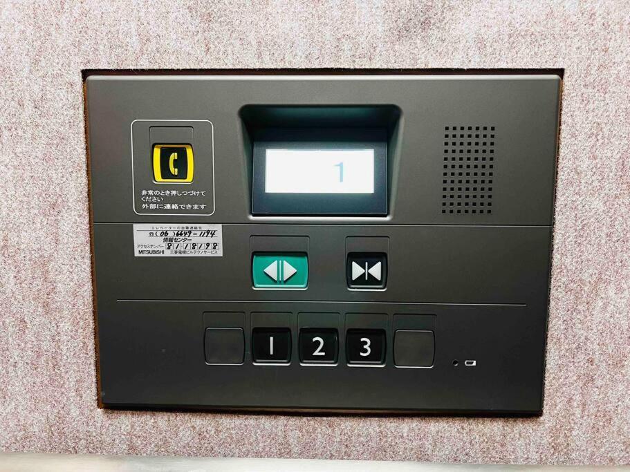 Apartment 全新上线花跡民宿4号館102，关西机场直达萩之茶屋出站1分钟！难波、心斋桥4分钟车程！ Osaka