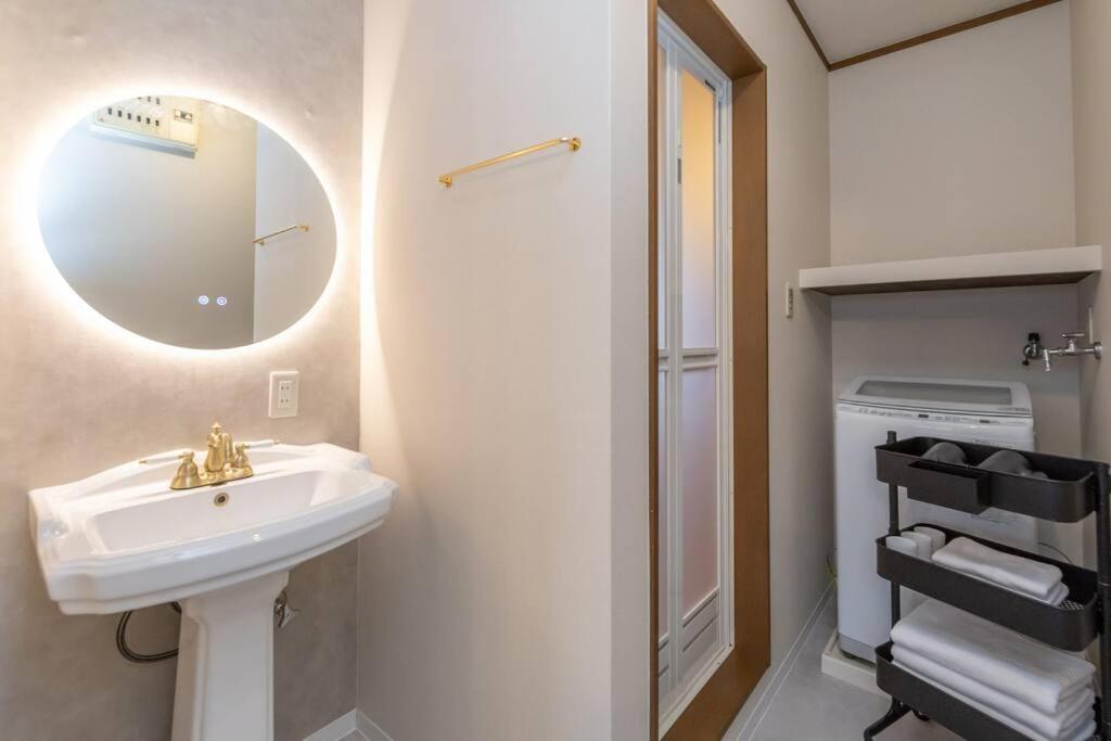 Apartment It' Ta De Jpn - Self Check-in Only *