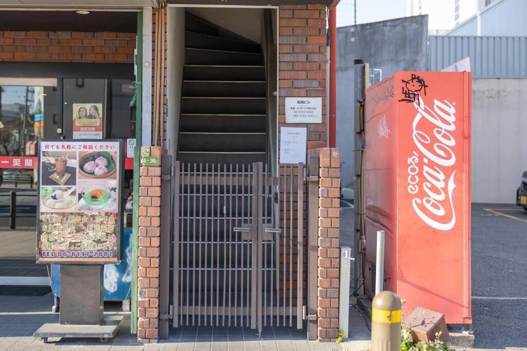 It' Ta De Jpn - Self Check-in Only Apartment *