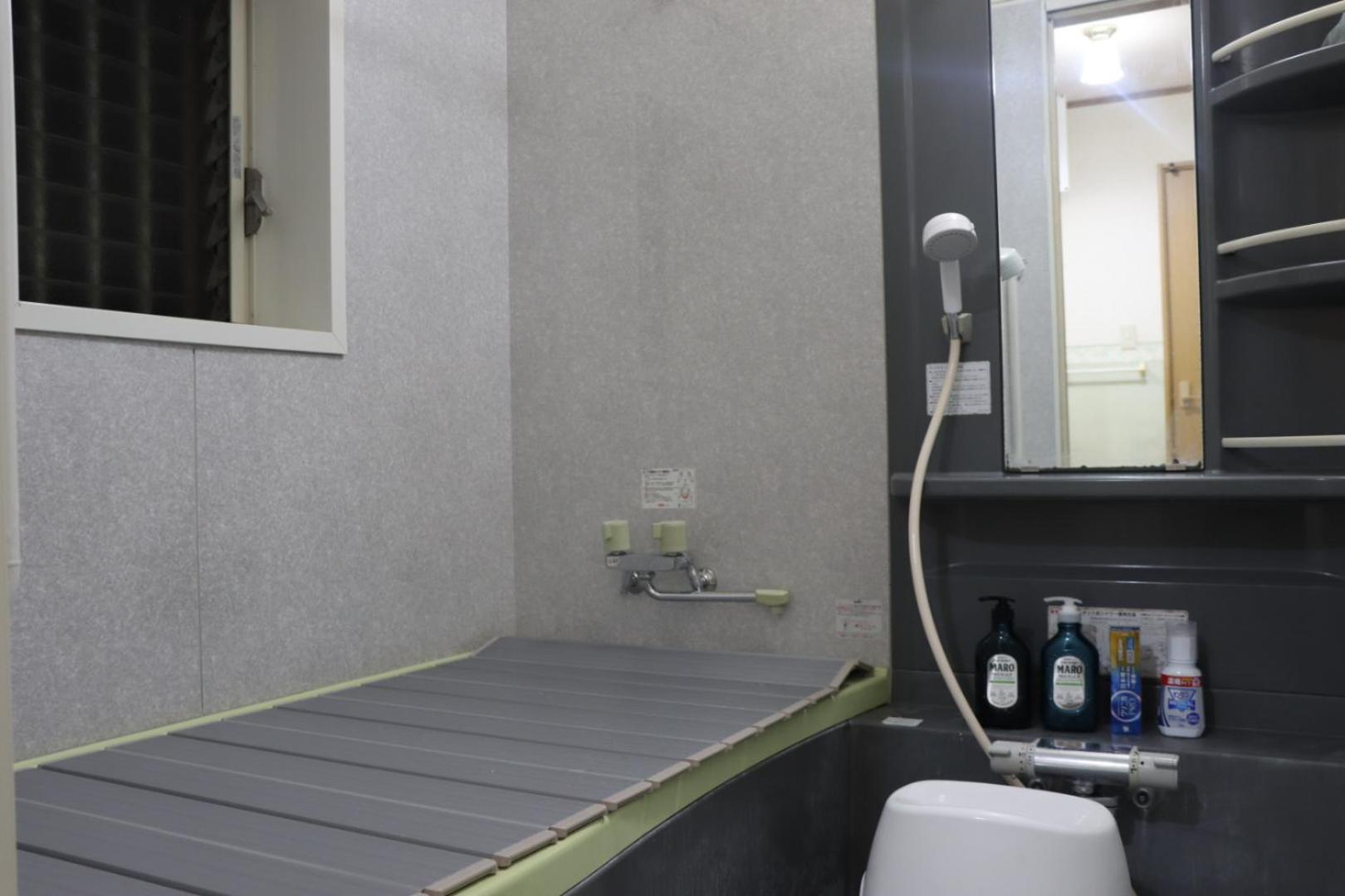 Niji Homestay Osaka