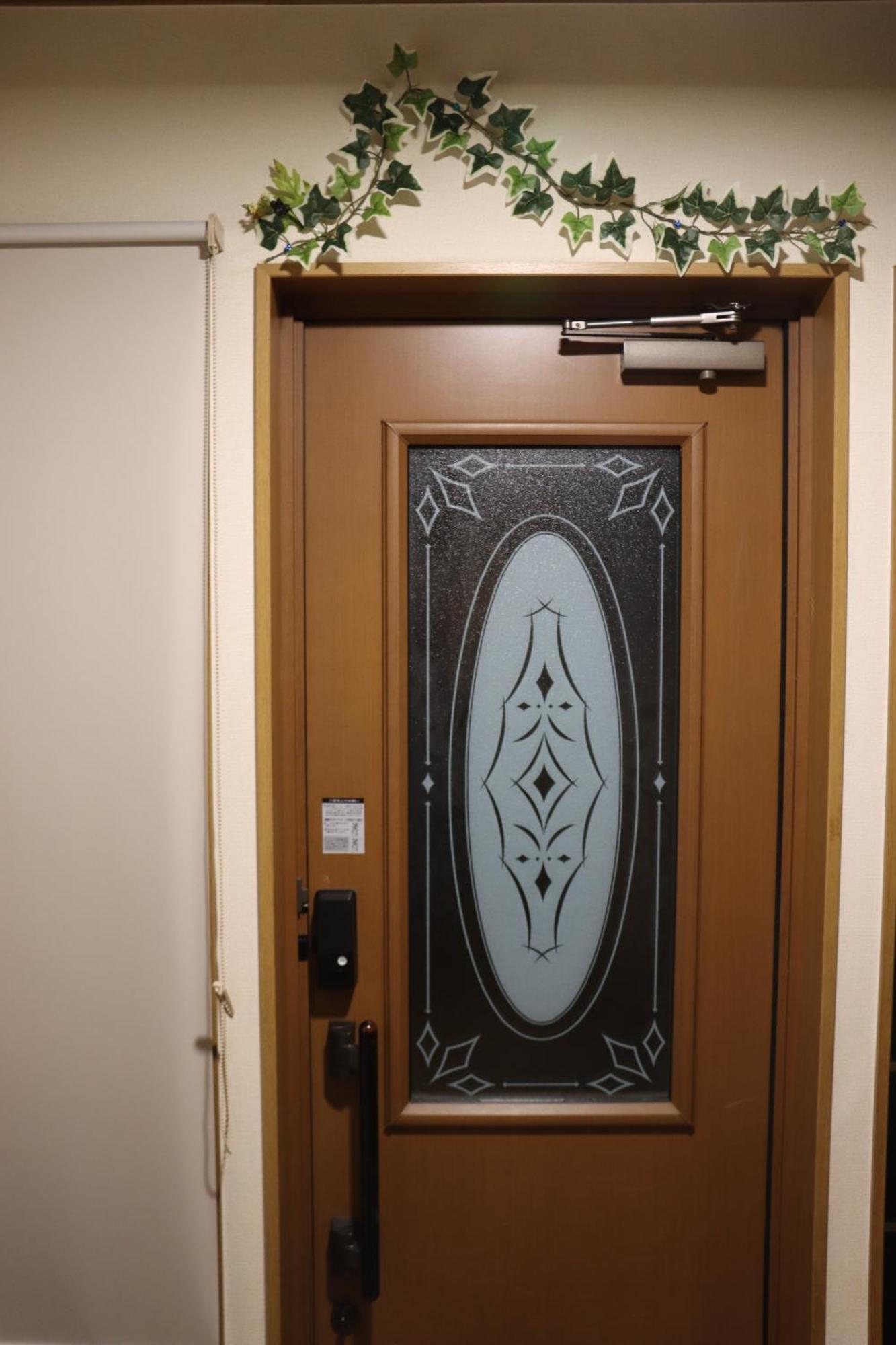 Niji Homestay