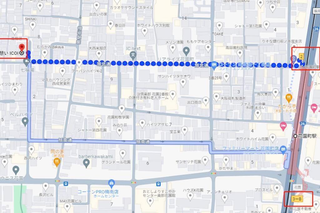 Icoi/怡香居/憩い（大阪市内、無料駐車場付き、難波、心斎橋電車で10分） Osaka