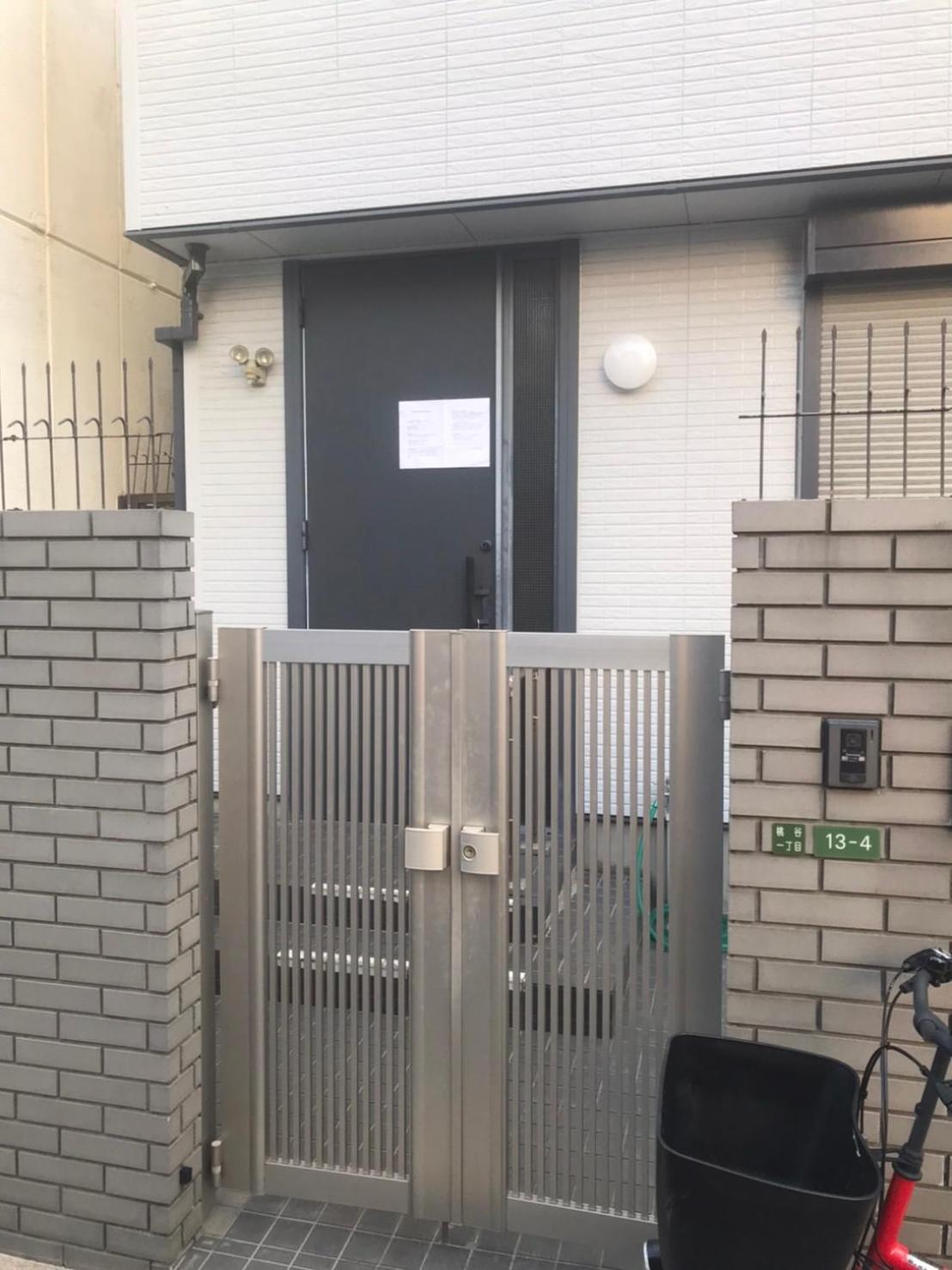 Exsaison 桃谷 * Osaka