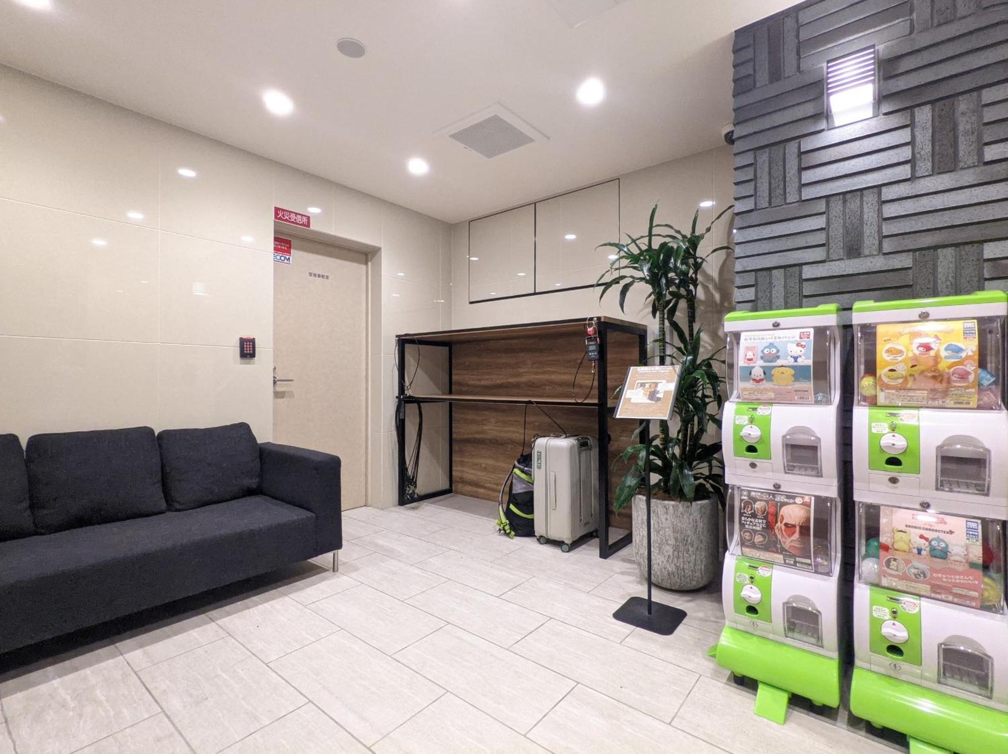 Hotel Eslead Tsuruhashi 3*