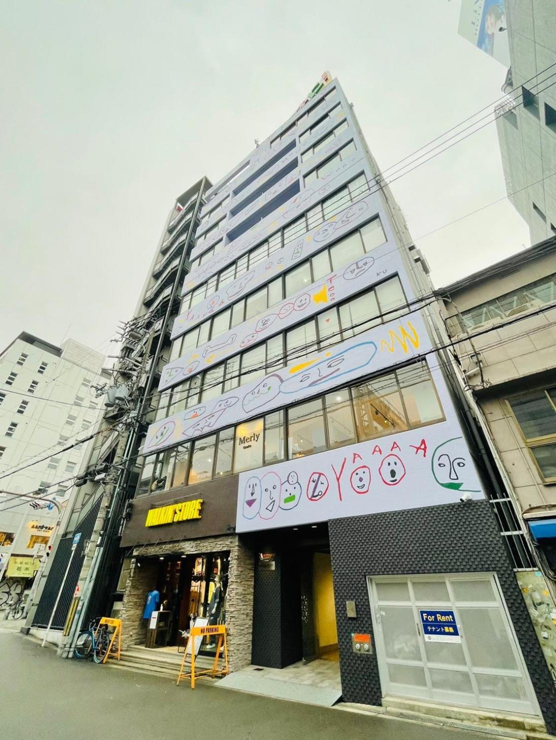 Elena Premium Namba * Osaka
