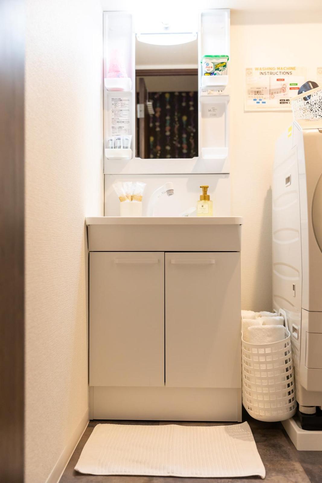 Elena Premium Namba Apartamento