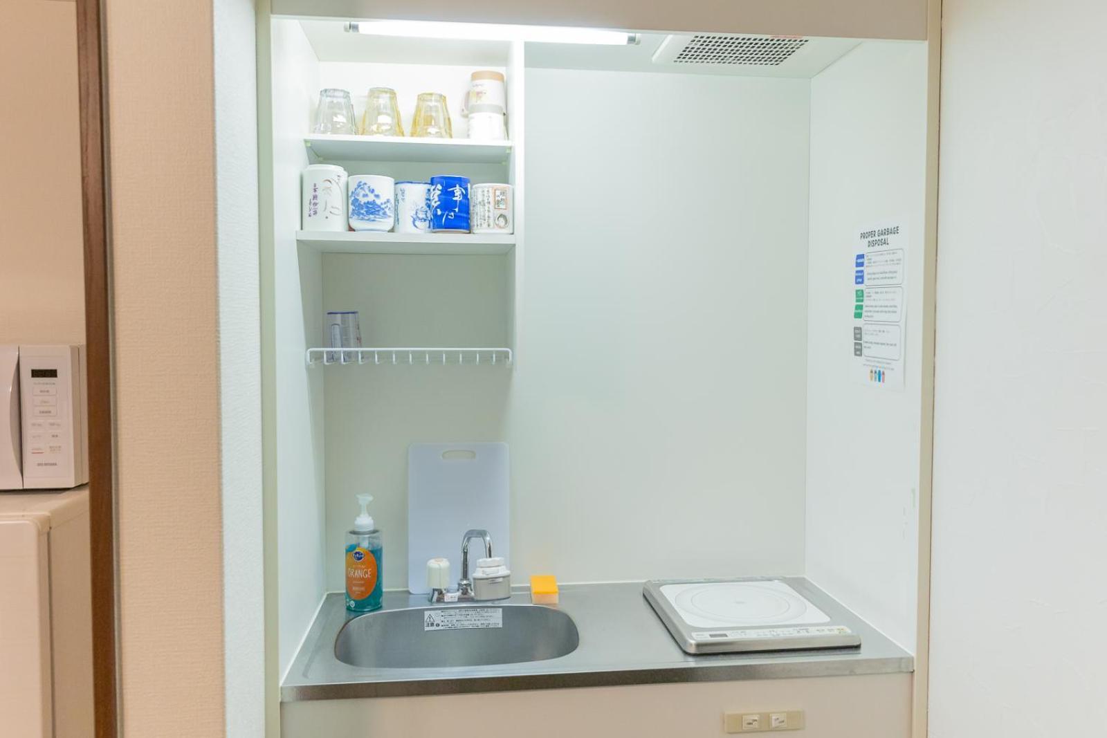 Elena Premium Namba Apartamento Osaka