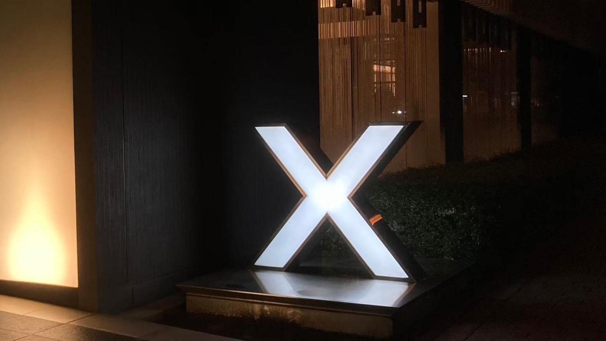 Hotel Cross Wave Umeda Osaka