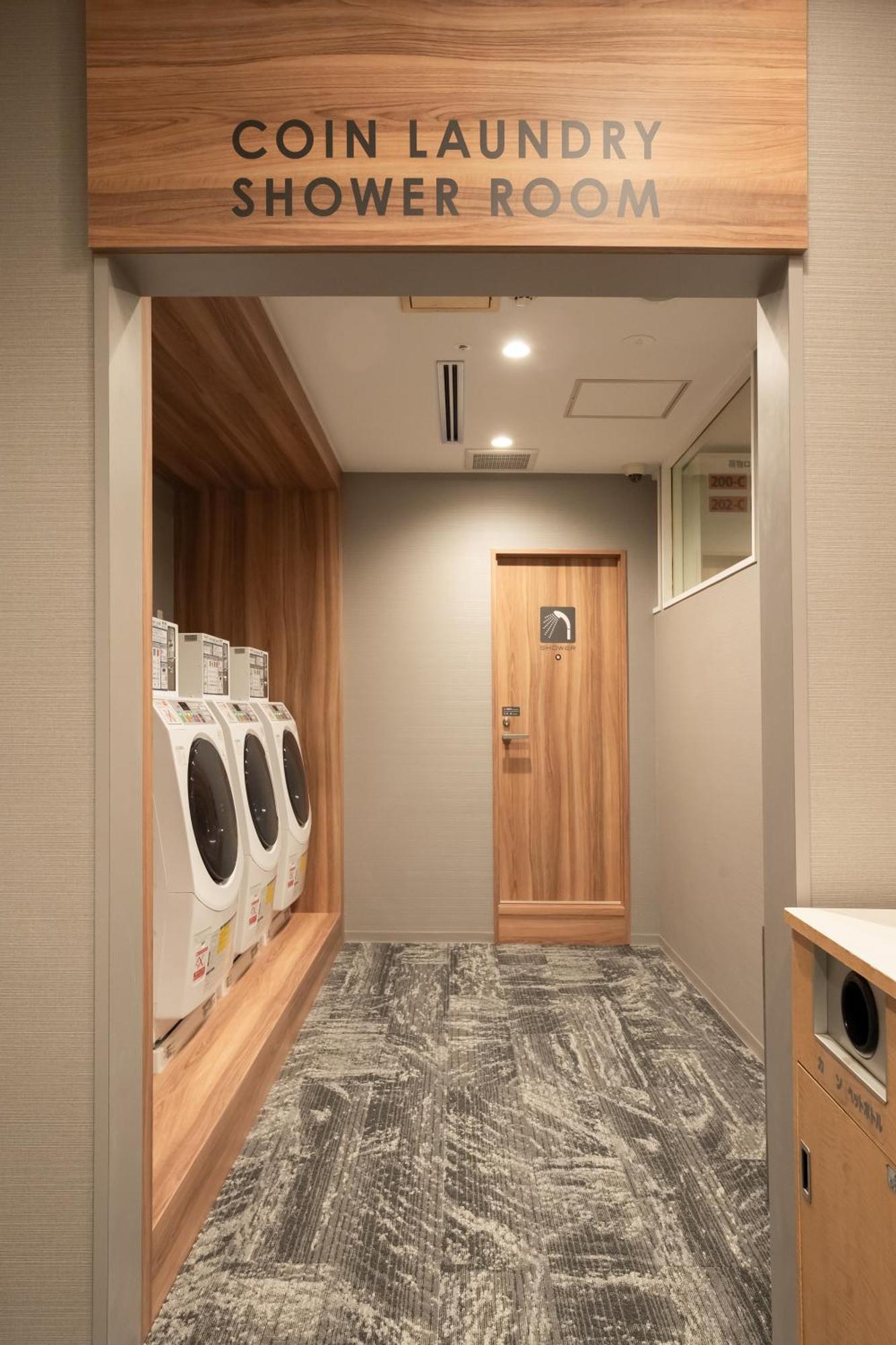 Sauna & Capsule Amza 2* Osaka