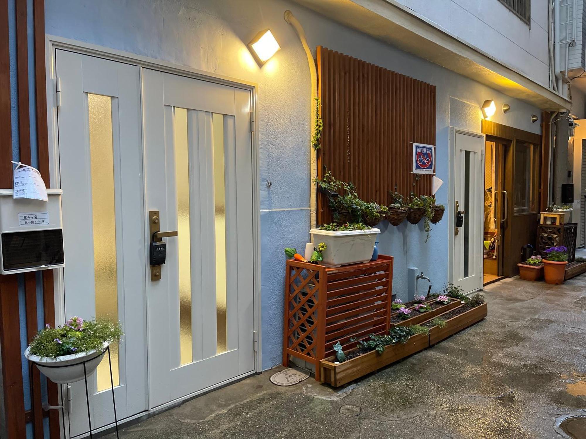 距离namba Shinsaibashi麗子民宿 Villa
