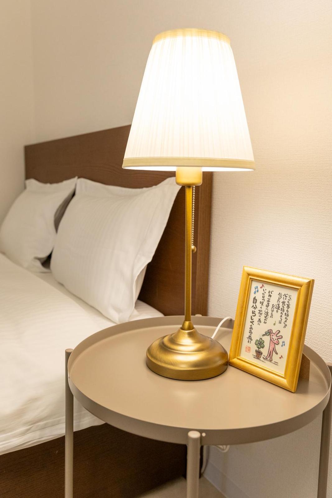 Apartamento Elena Premium Namba *