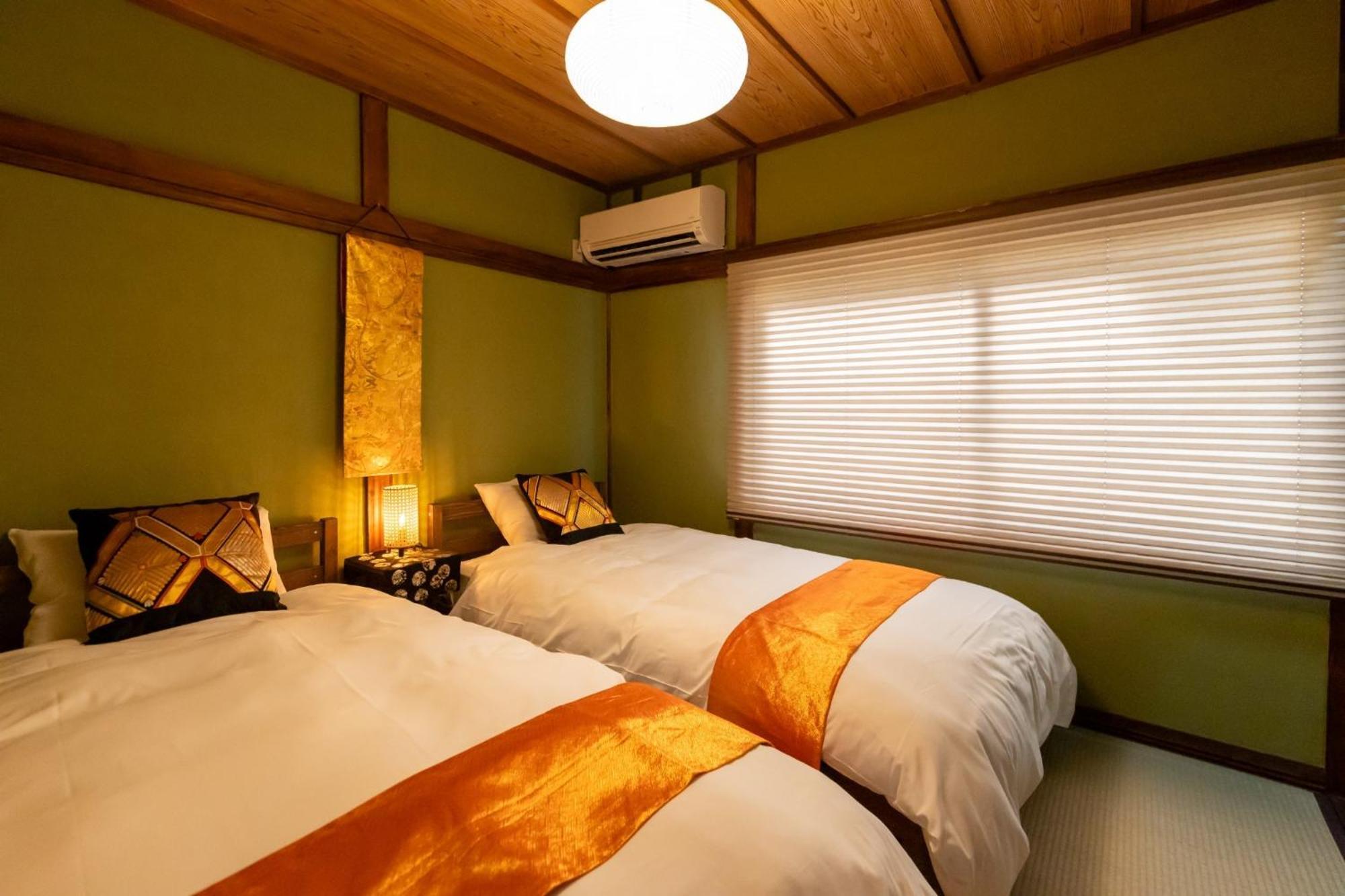 Holiday home Karakara - Vacation 15279