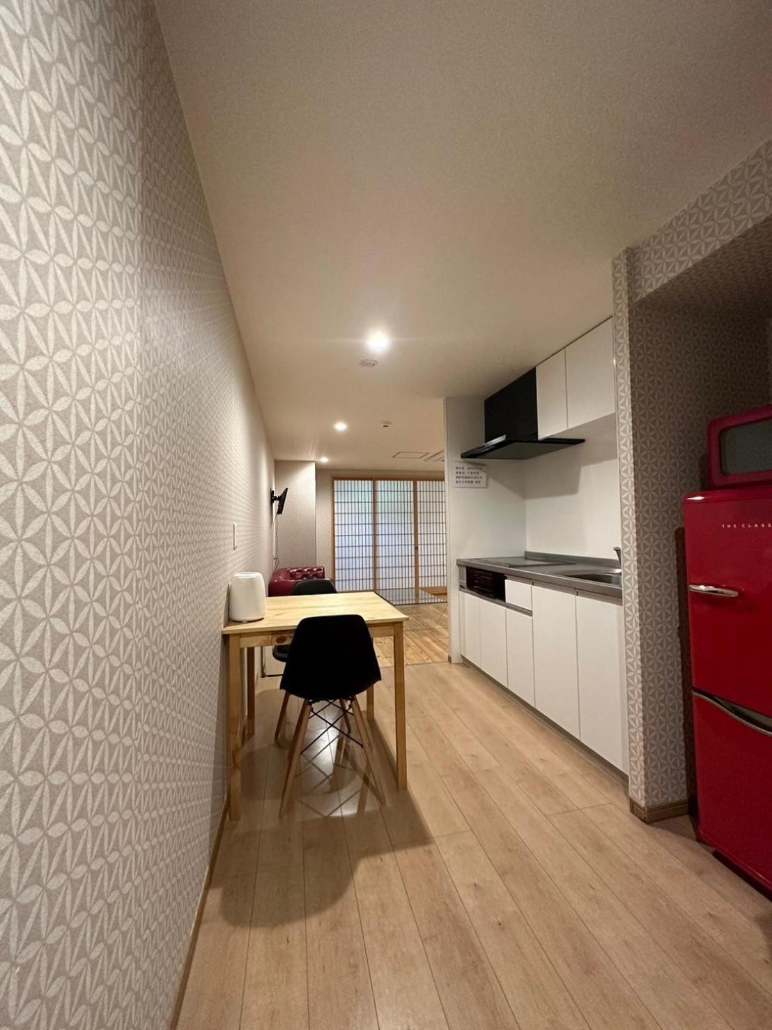 Apartment Shimanouchi
