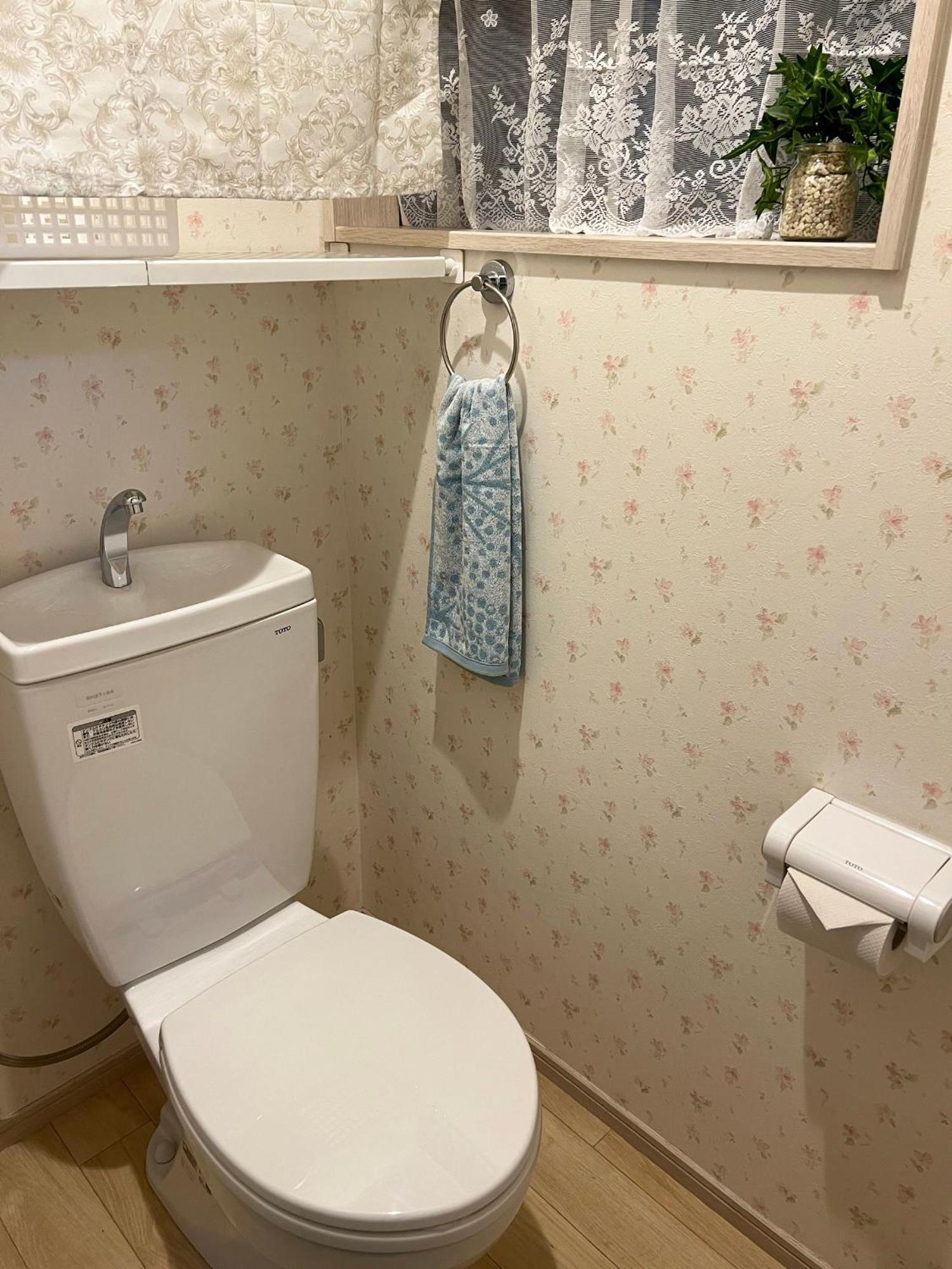 Apartment Happy Clover 大阪城北