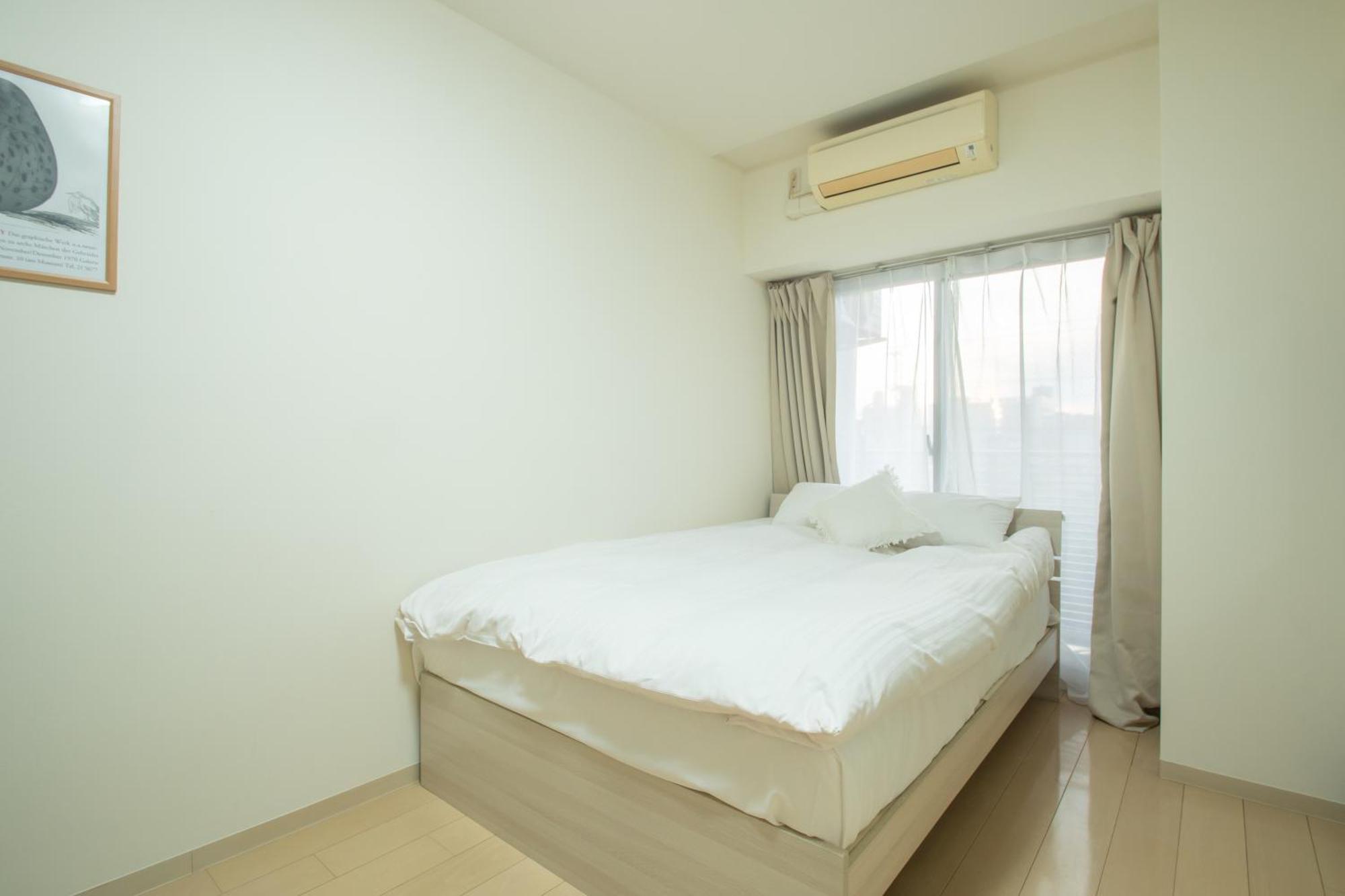 Cocone House Tengachaya Double Apartamento *