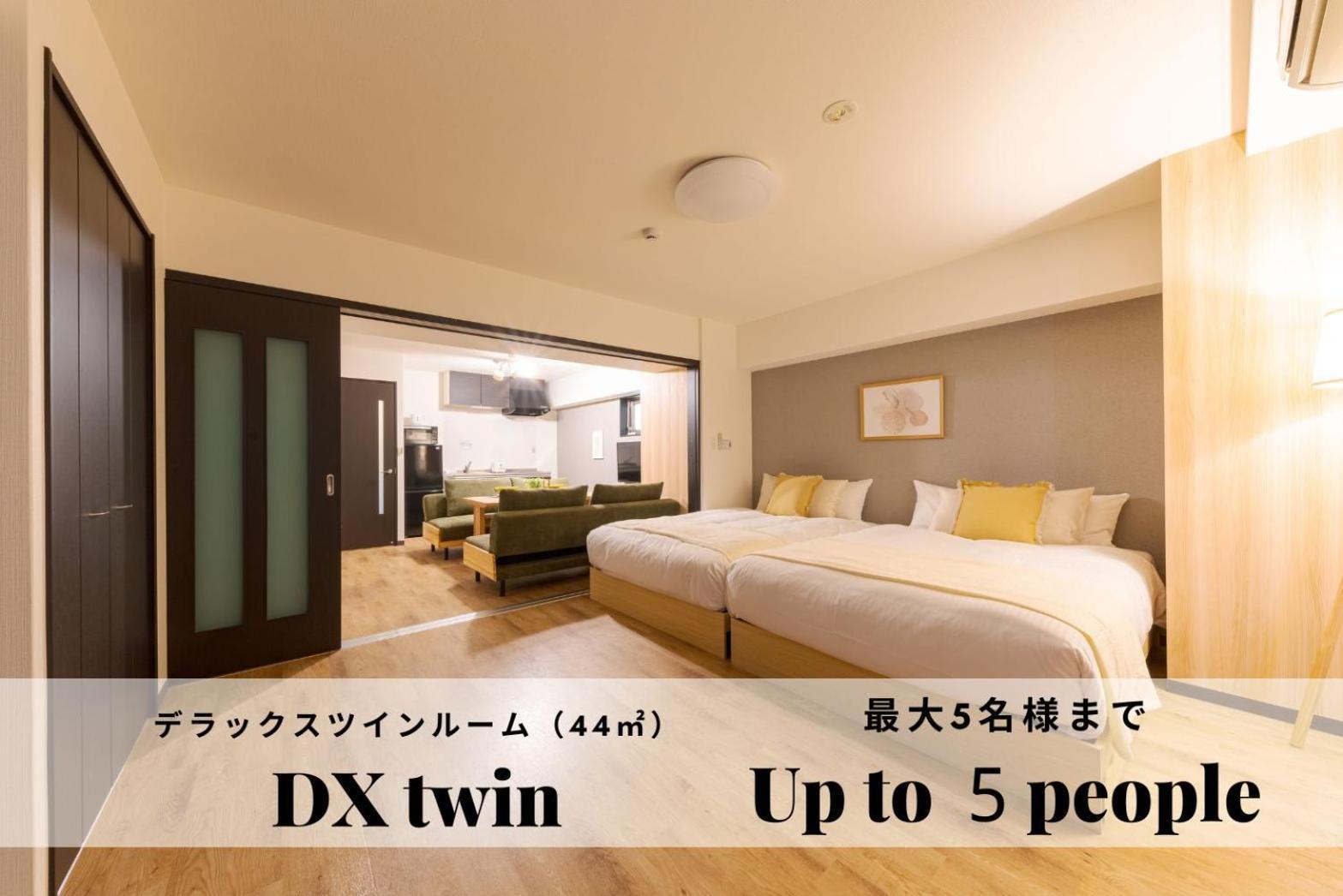 Takuto Sakaisuji-hommachi Aparthotel Osaka