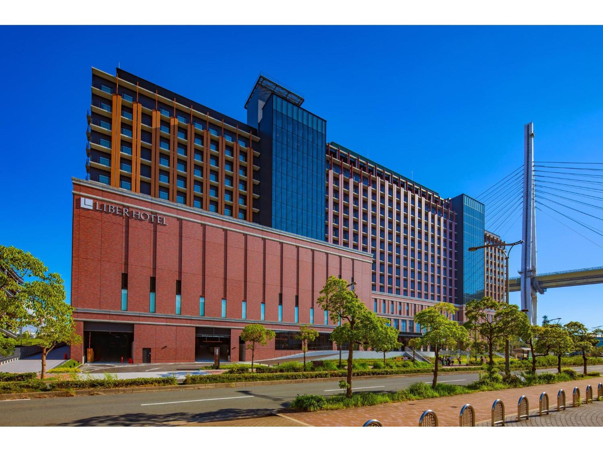 Hotel Liber