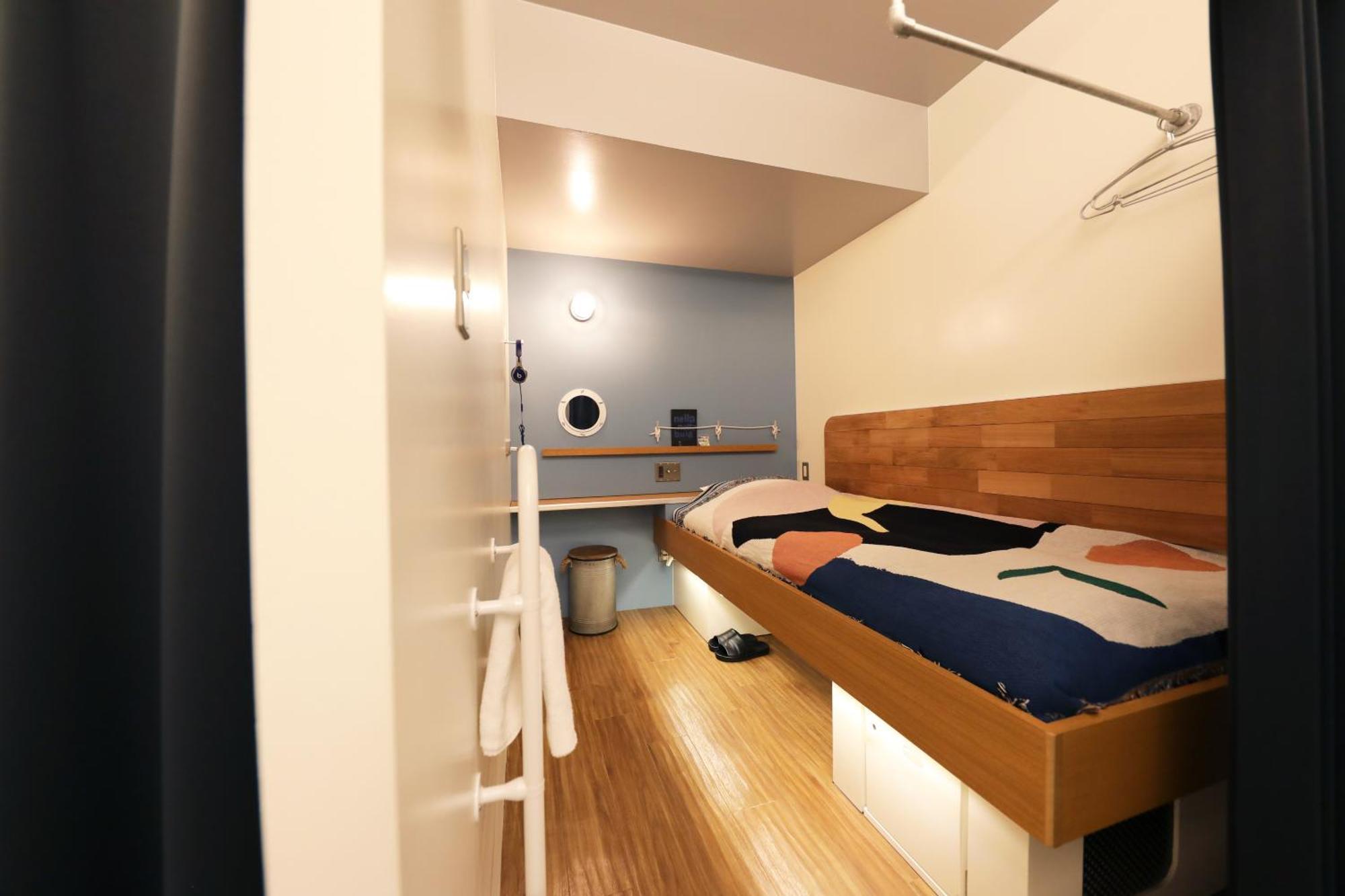 Fon-su Hostel *