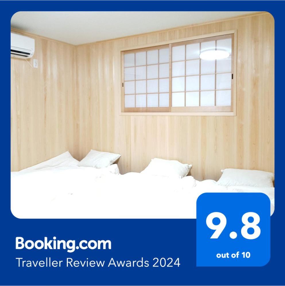 Apartment Izawa Osaka: Cozy Group Near Universal Japan *